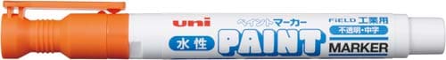 水性ペイントマーカー 中字 橙10本