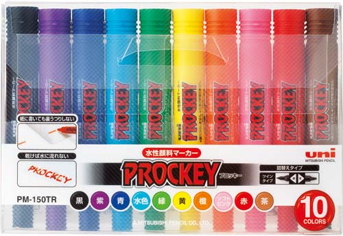 水性マーカー プロッキー 太・細 10色セット