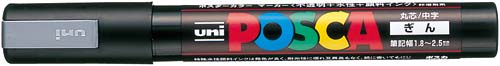 水性マーカー ポスカ 中字 銀