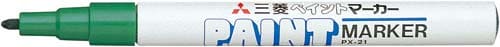 油性マーカー ペイントマーカー 細字 緑10本