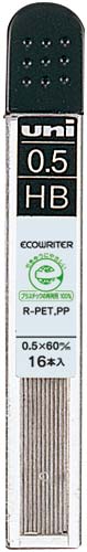 エコライターシャープ芯 0.5mm HB 10個
