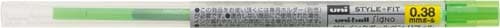 スタイルフィット芯 0.38 ライムグリーン10本