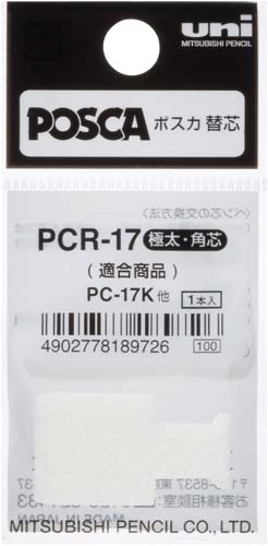 水性マーカー ポスカ替芯 極太 1本入×10