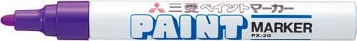 油性マーカー ペイントマーカー 中字 紫10本