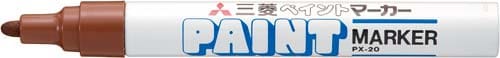 油性マーカー ペイントマーカー 中字 茶10本