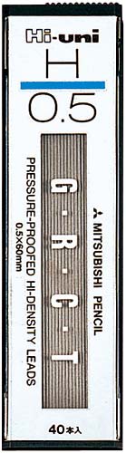シャープ芯ハイユニ0.5mm H 40本入×10