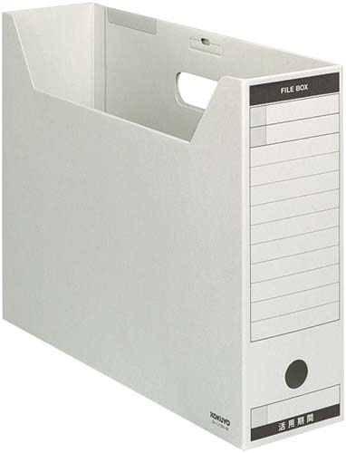 ファイルボックス−FS<Bタイプ> B4横 灰5個