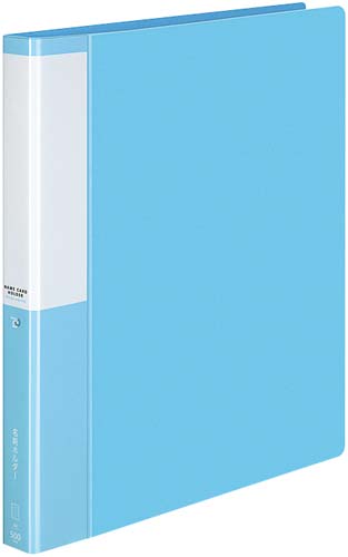名刺ホルダーポジティ差替式A4縦 薄青500名4冊