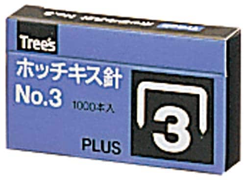 ホッチキス針NO.3 1000本入×20