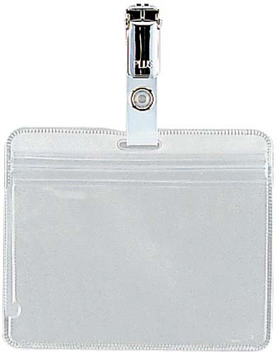 ネームタッグ 磁気カード用 横型 1枚