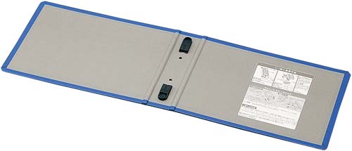 スーパードッチ脱着N用替表紙2443N用10冊