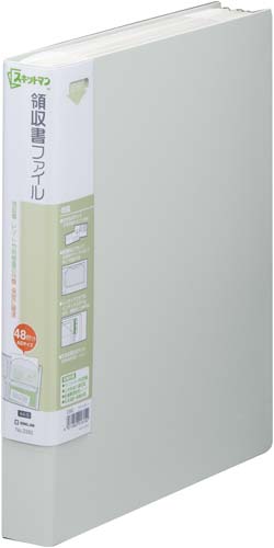 領収書ファイルA4S ライトグレー10冊