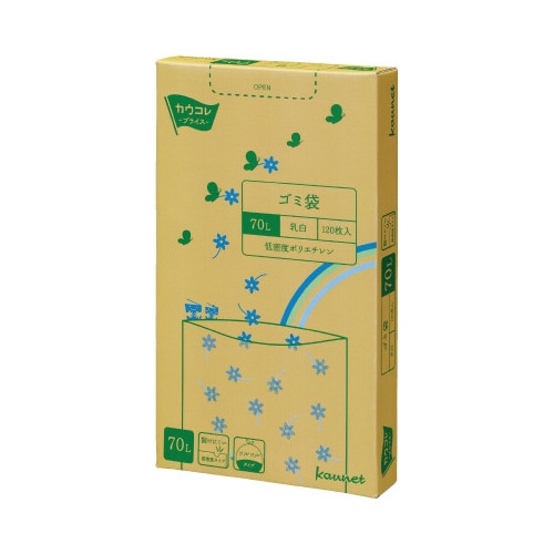 低密度薄口ゴミ袋箱タイプ 70L乳白 120枚