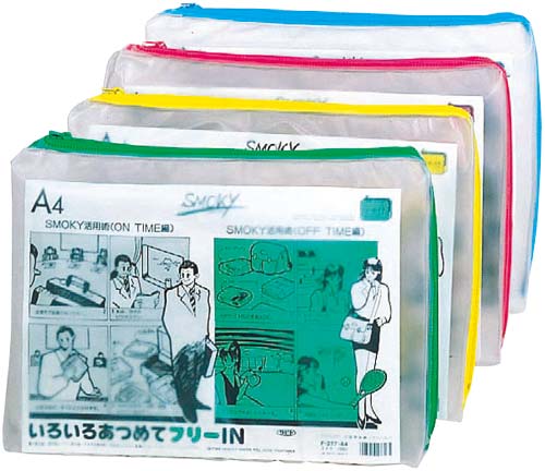 クリヤーケース・スモーキィ(マチ付)A4横緑5枚