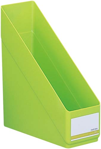 スタックボックス縦型A4黄緑