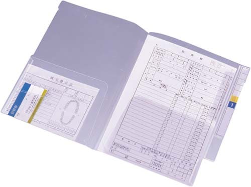 カルテフォルダー(フラップ付)ダブル<縦型>A4