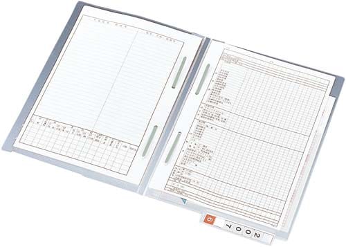 カルテフォルダー ダブルファスナー付A4 50枚入