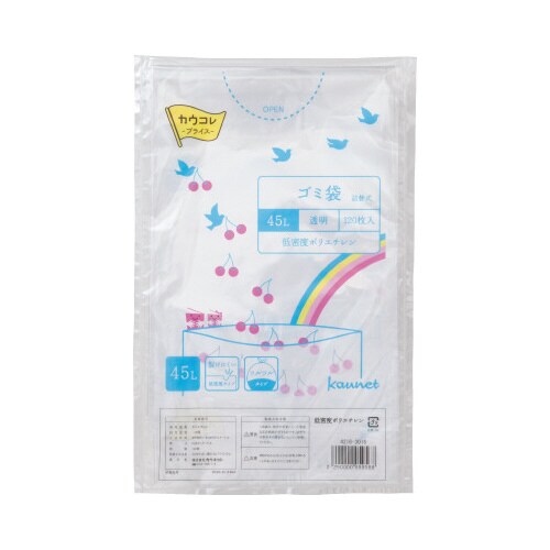 低密度薄口ゴミ袋詰替用 45L透明 120枚