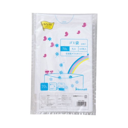 低密度薄口ゴミ袋詰替用 70L乳白 120枚×4