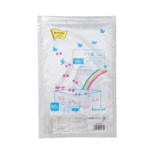 低密度薄口ゴミ袋詰替用 90L透明 120枚
