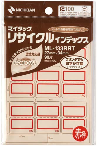 リサイクルインデツクス 赤 27mm×34m×10