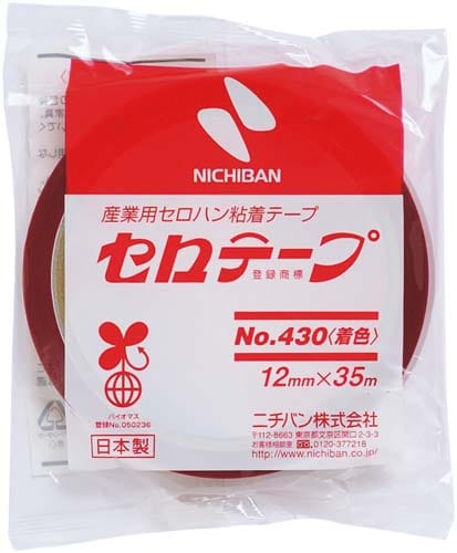 着色セロテープ 赤 12mm×35m 10巻