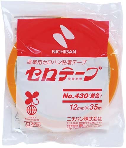 着色セロテープ 黄色 12mm×35m 10巻