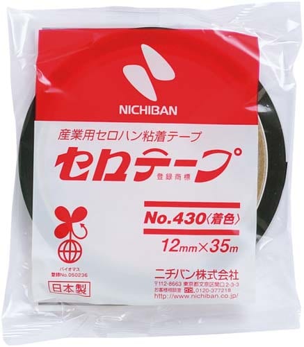 着色セロテープ 緑 12mm×35m 10巻