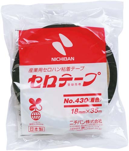 着色セロテープ 緑 18mm×35m 10巻