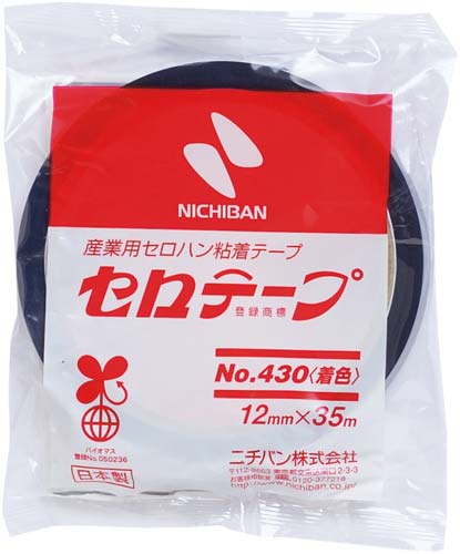着色セロテープ 青 12mm×35m 10巻