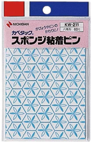 カベタックスポンジ粘着60片×10パック