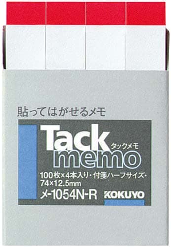 タックメモ ふせん 74×12.5 赤帯 4冊