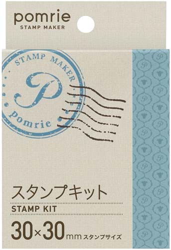 ポムリエ専用 スタンプキット 30mm×30mm