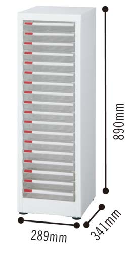 トレーキャビネット A4トレー浅型 1列18段