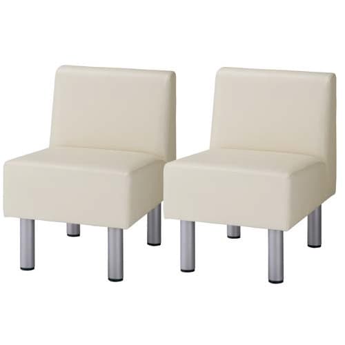 コンパクトレザーソファ IV 1人掛 2台セット