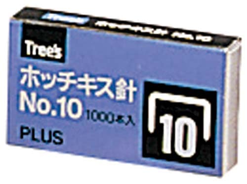 ホッチキス針NO.10 1000本入×20
