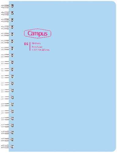 キャンパスツインリングノートB6ライトブルー5冊