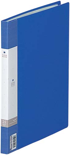 クリヤーブック 固定式 B5S 20ポケット 中紙