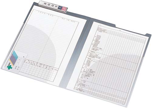 カルテフォルダー ダブルポケット B5 50枚入