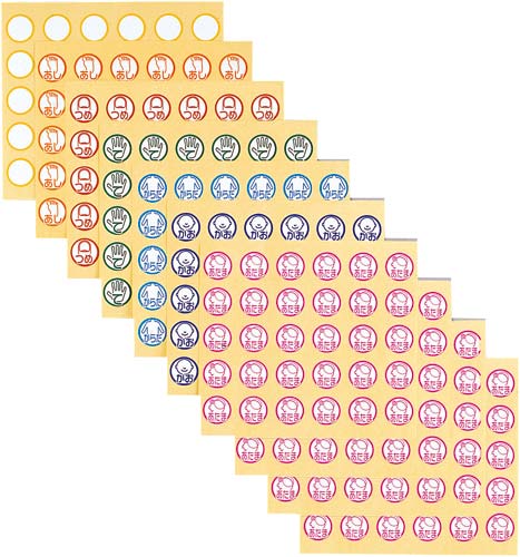 軟膏ケースラベル あし