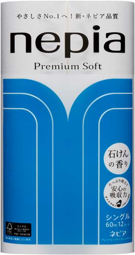 ネピアプレミアムソフト S60m 12個入×8