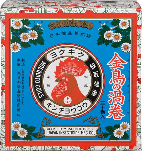 金鳥の渦巻 30巻 紙函