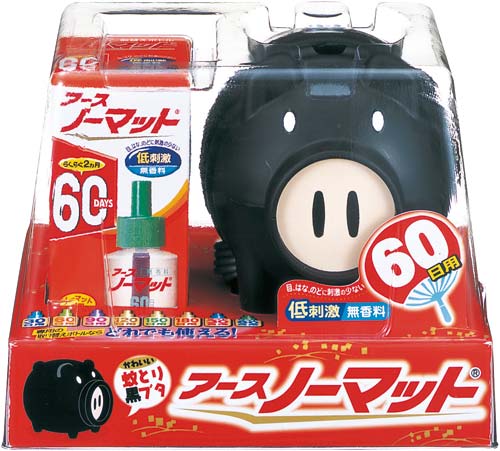 アースノーマット 蚊とり黒ブタ 60日セット