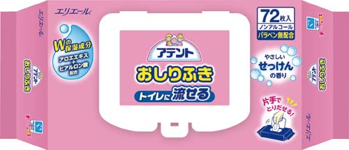 アテント流せるおしりふきせっけんの香り72枚×12