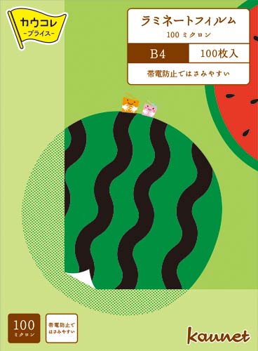 ラミネートフィルム100μB4 100枚 1−4箱