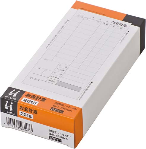 お会計票 2018 ミシン目6本入 300入×16