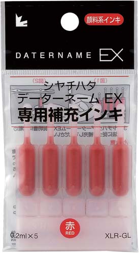 シヤチハタ データーネーム専用補充インキ ｘｌｒ ｇｌ カウネット