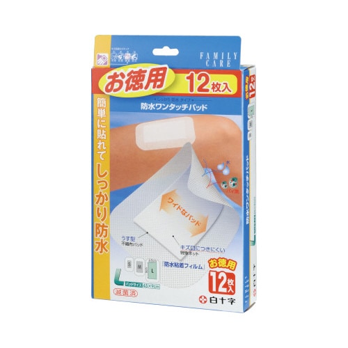 FC防水ワンタッチパッドお徳用 L 12枚入