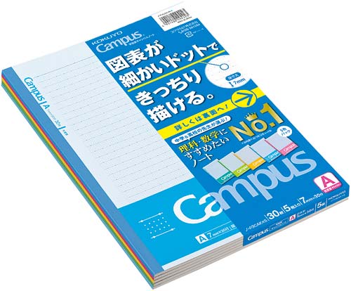 学習罫キャンパス セミB5(図表罫7mm)5冊×6