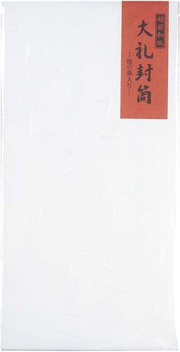 畕